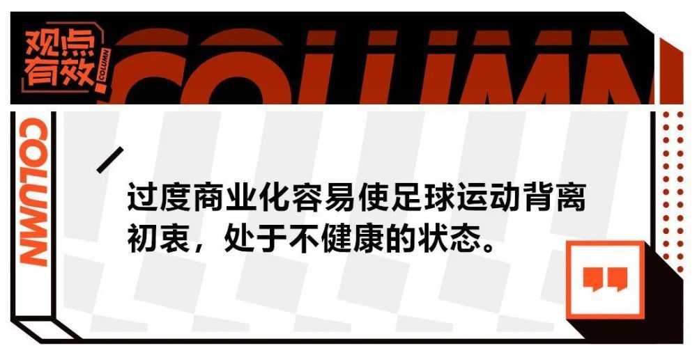 加拉格尔和切尔西的合同仅剩18个月到期，因此俱乐部要么和他续约要么将他出售。